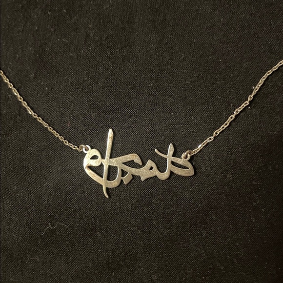 Silver Script Necklace - Picture 2 of 4